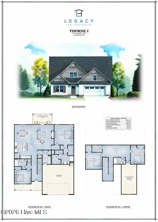 454 Hyland Hills Road, Southern Pines, NC 28387 - #2
