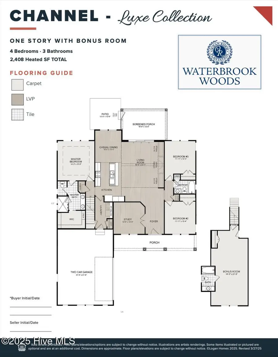 6798 Hanbury Place Sw #105, Ocean Isle Beach, NC 28469 - #2