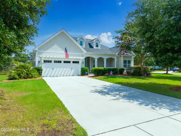 3518 Atwater Court, Wilmington, NC 28412