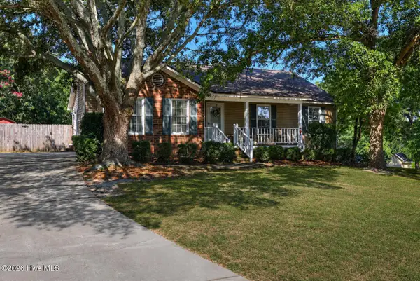 1 Northwood Court, North Augusta, SC 29841