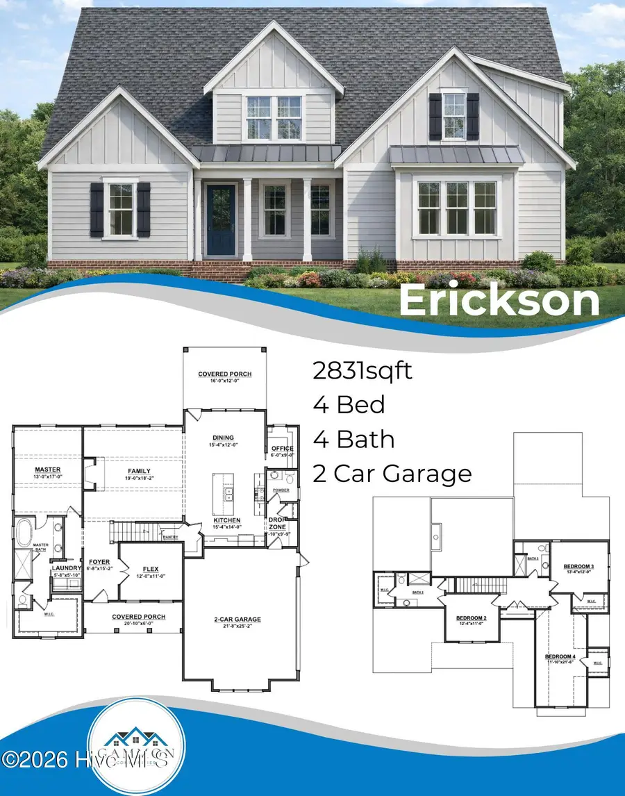 176 Hillstead Way, Smithfield, NC 27577 - #3