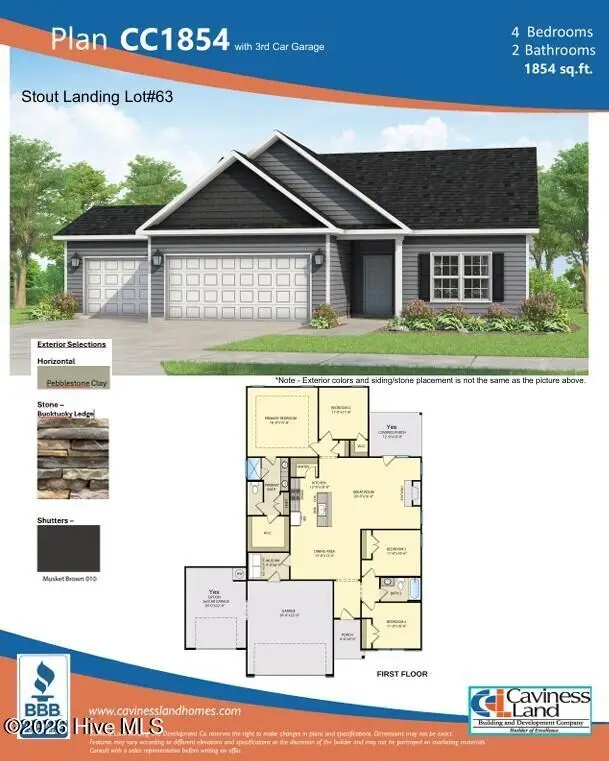 195 Laborde Lane, Raeford, NC 28376 - #3