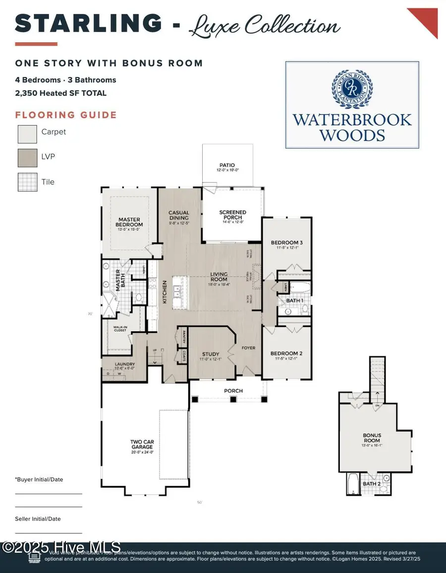 6796 Hanbury Place Sw #106, Ocean Isle Beach, NC 28469 - #2