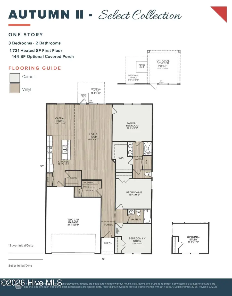 367 Glendale Arbor Drive Sw #131, Ocean Isle Beach, NC 28469 - #2