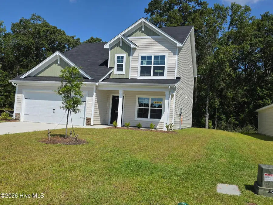 5663 Cobalt Falls Bend #Lot 301, Aiken, SC 29801 - #3