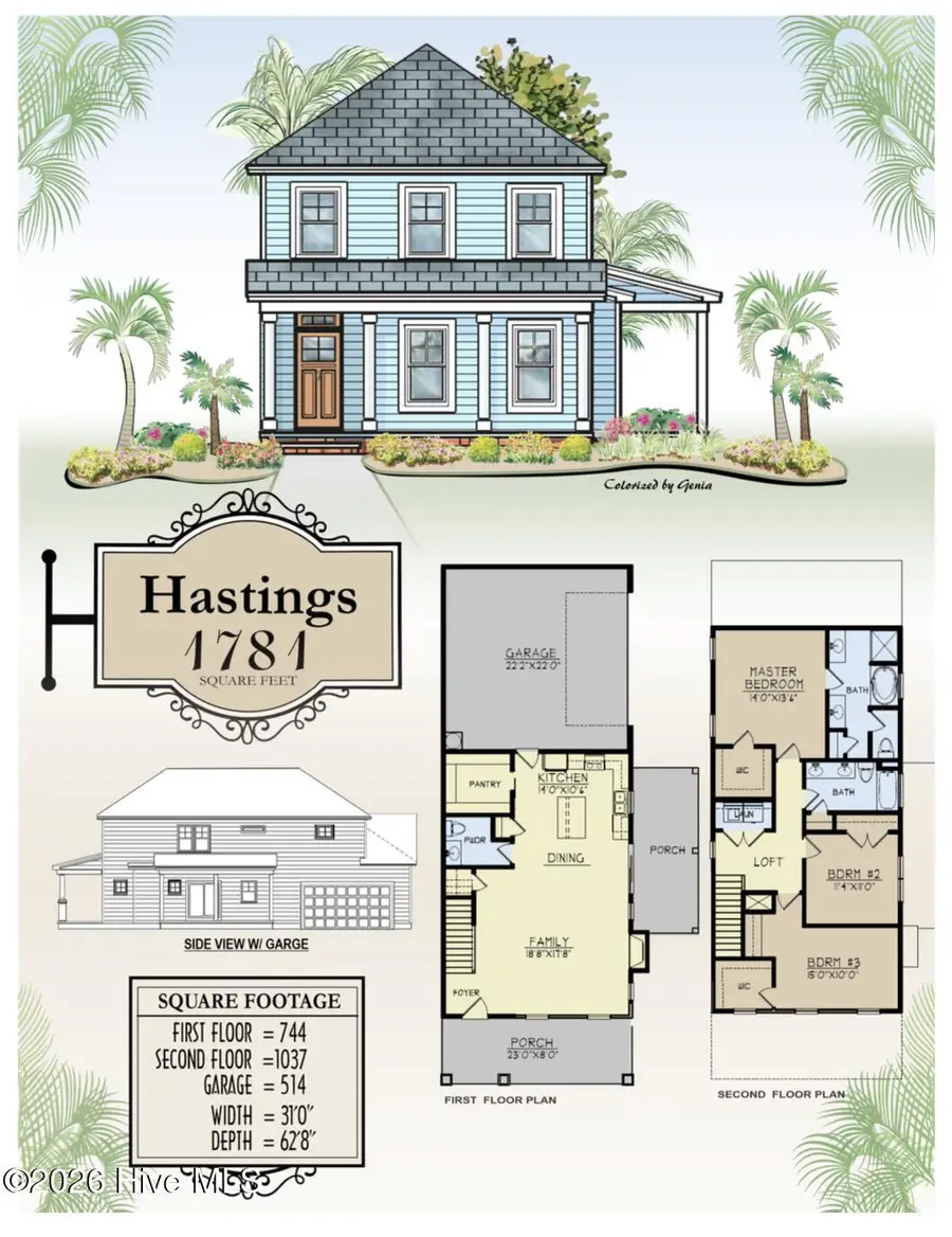 101 Pearce Street, Princeton, NC 27569 - #3
