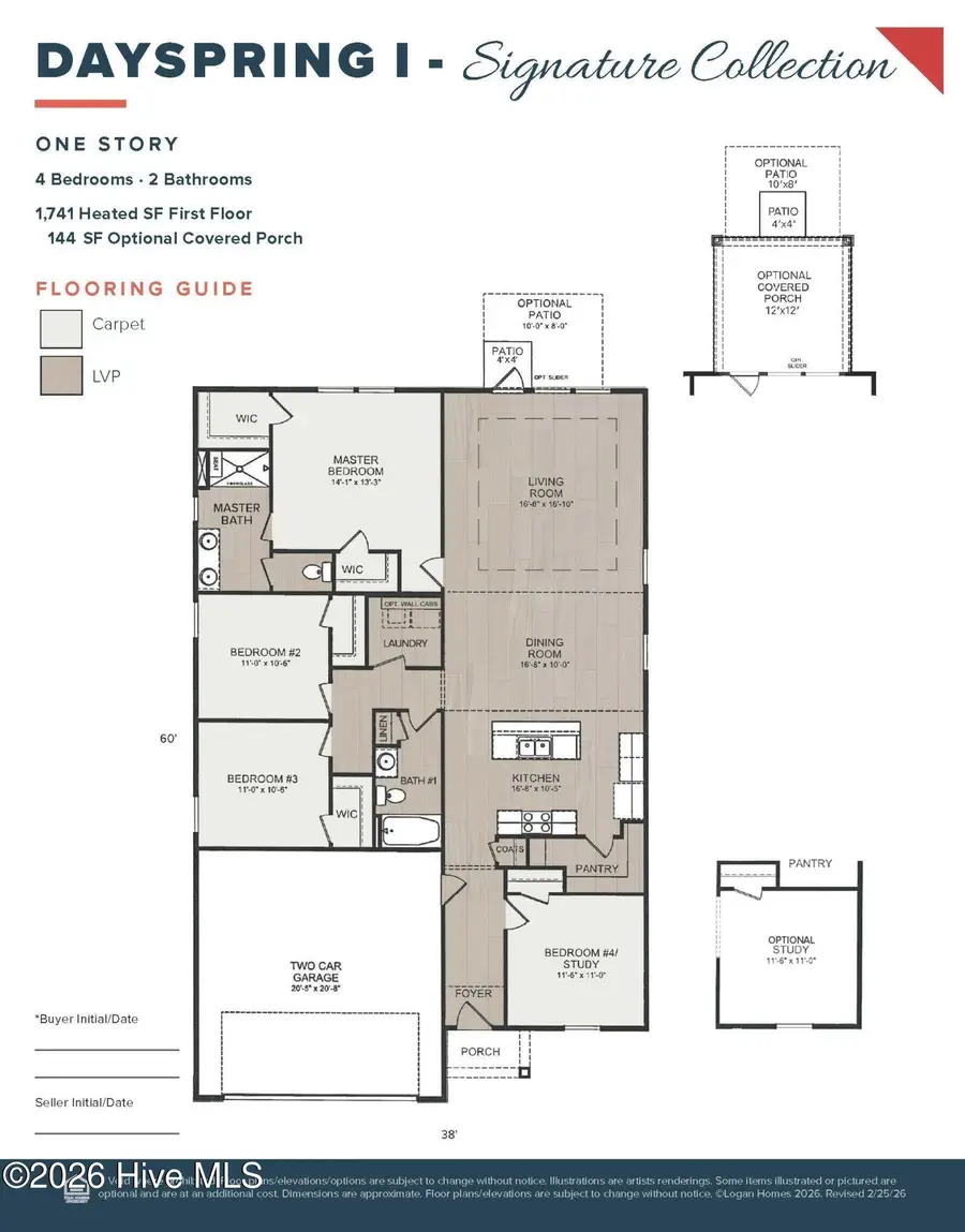 771 Pelican Cove Way Se #212, Southport, NC 28461 - #2