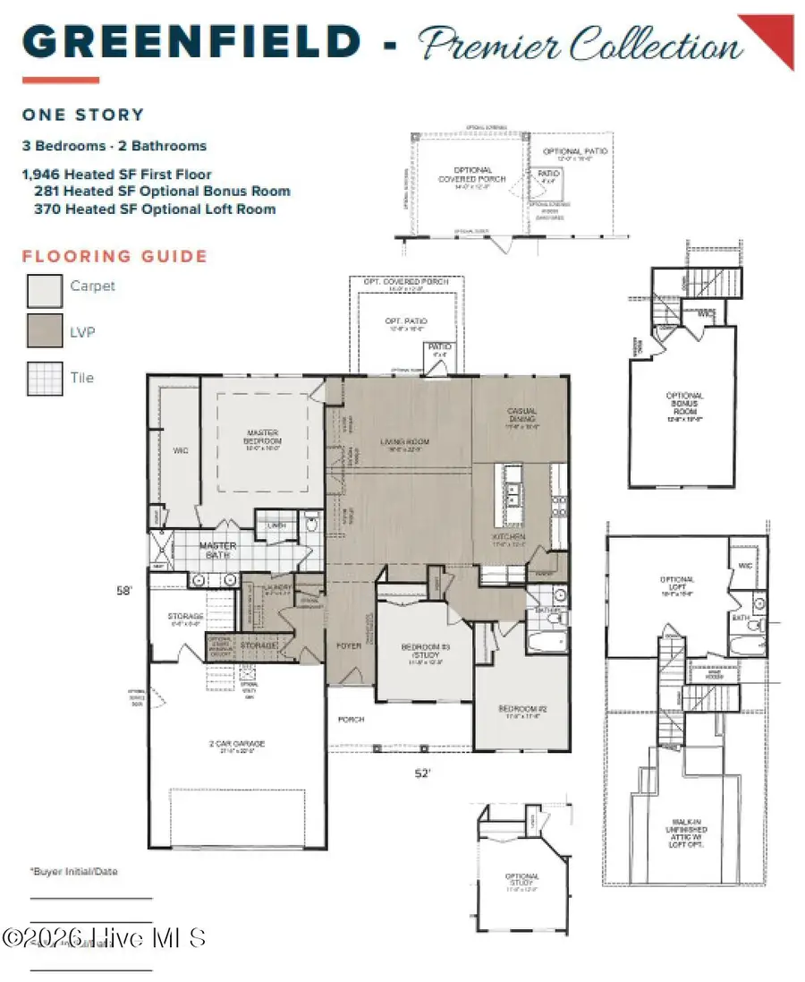 4483 Village Green Drive Sw #Homesite 95, Shallotte, NC 28470 - #2