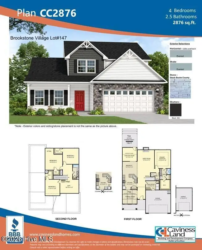173 Pink Poplar Place, Raeford, NC 28376 - #2