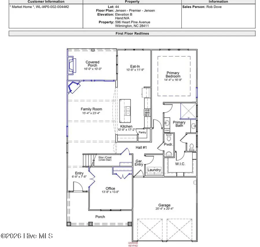 157 Lilaput Circle #Lot 109, Wilmington, NC 28411 - #2