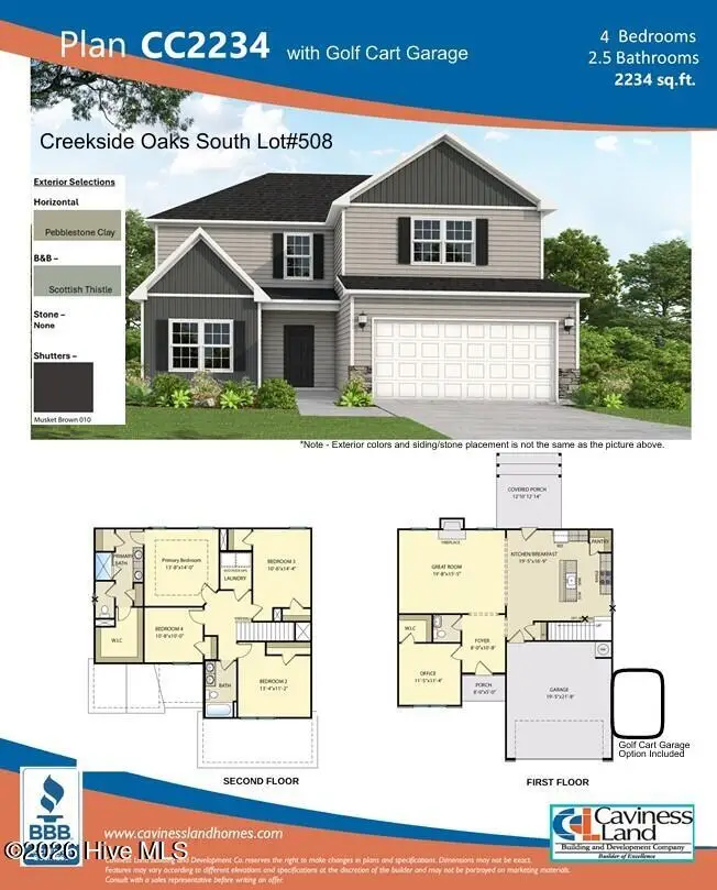 225 Harborwood Street, Lillington, NC 27546 - #2