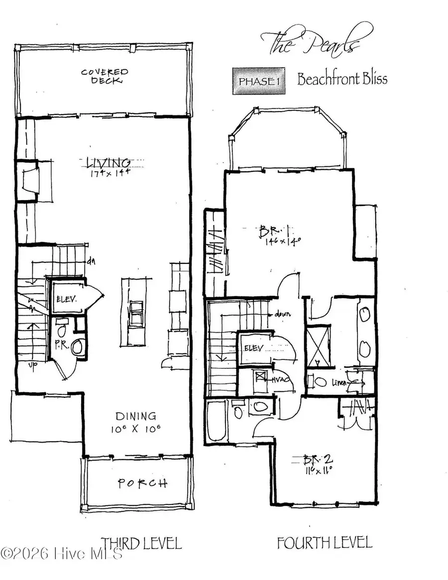 113 Ocean Promenade, Indian Beach, NC 28512 - #2