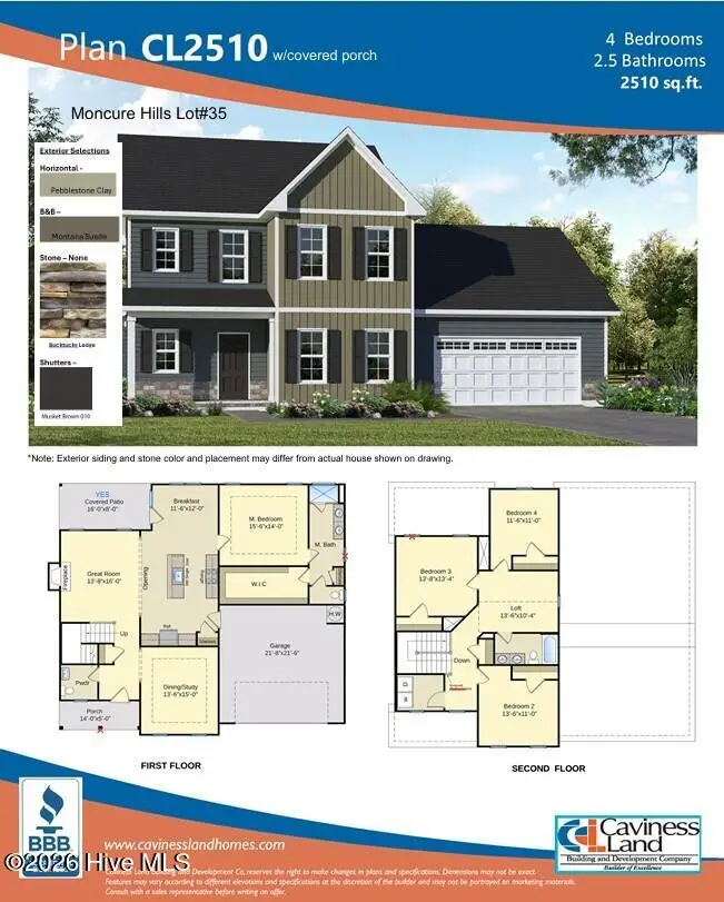 316 One Tree Hill, Sanford, NC 27330 - #3