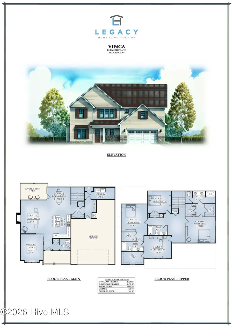 310 Elijah Way, Vass, NC 28394 - #2