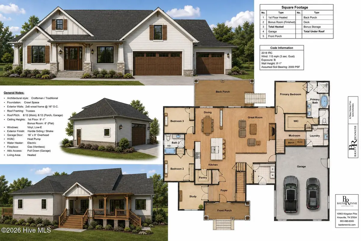 Lot 2 Cove Haven Way, Moyock, NC 27958 - #1