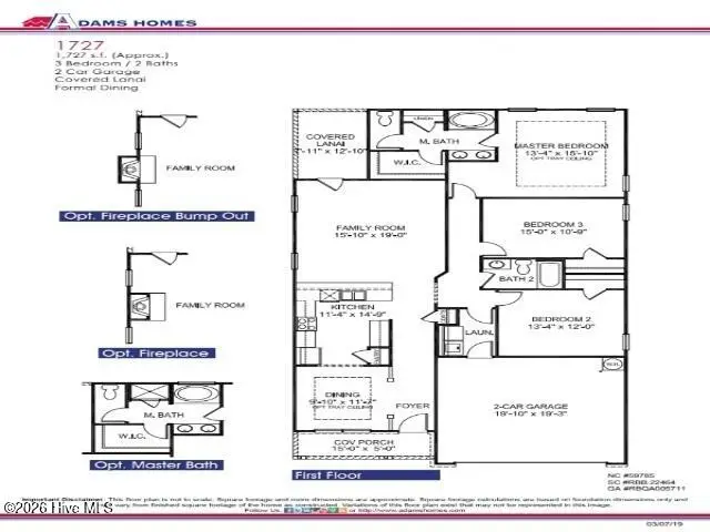 951 Willow Place Sw, Calabash, NC 28467 - #2