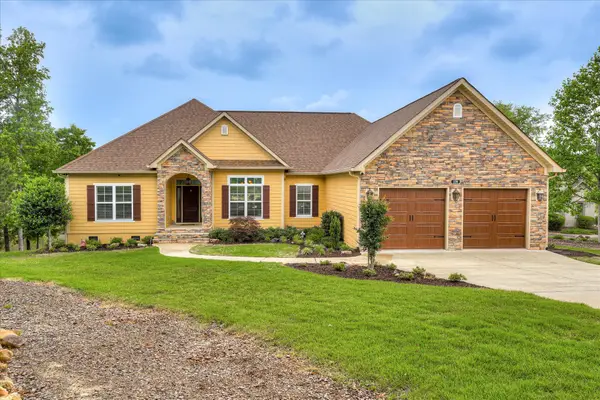 139 Laurens Drive, McCormick, SC 29835