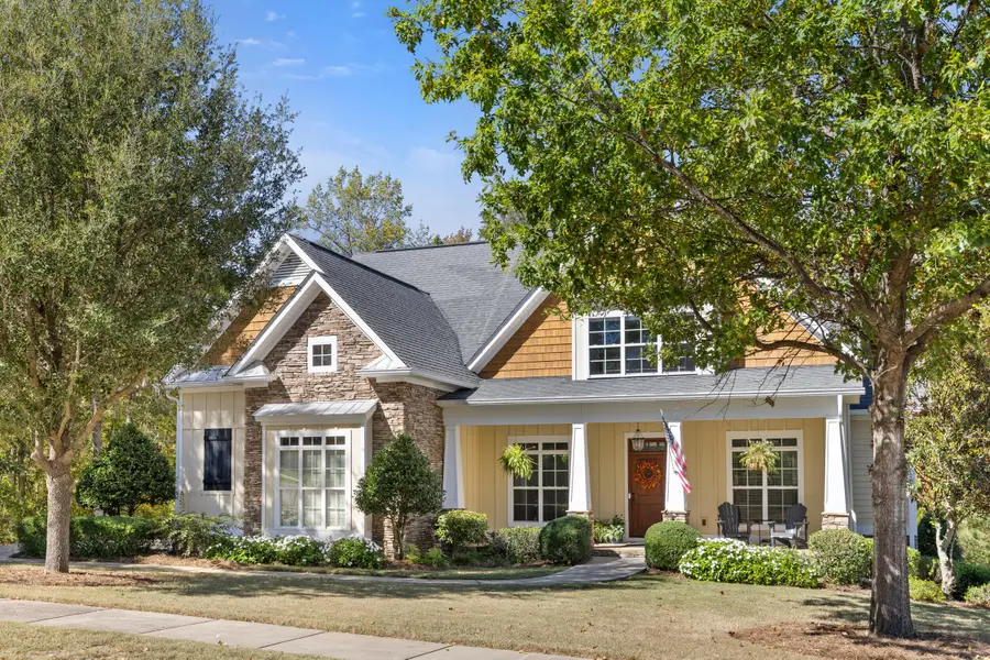 603 Altamaha Circle, Evans, GA 30809 - Image #3