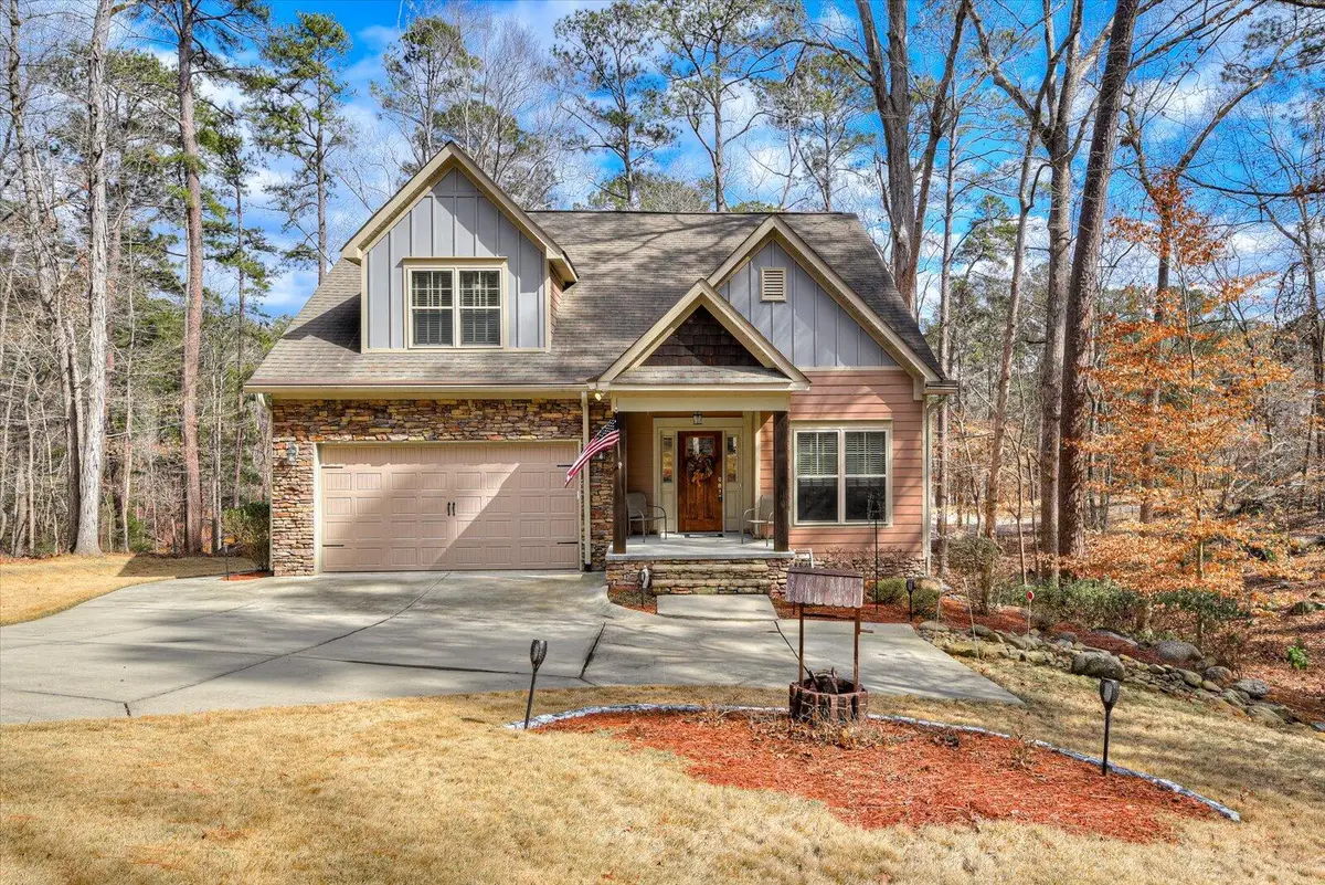 303 Cuttysark Point, McCormick, SC 29835 - #1