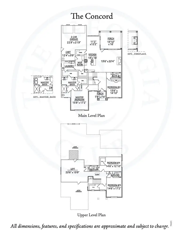 1655 Georgia Club Drive, Statham, GA 30666 - #2
