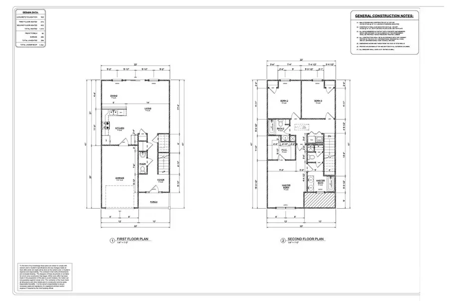 536 Brogdon, Guyton, GA 31312 - Image #2