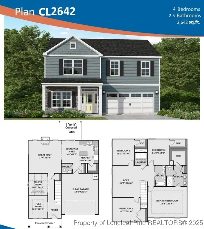 305 Harborwood Street, Lillington, NC 27546 - Image #2