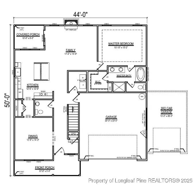 941 Rhum (lot 33) Drive, Fayetteville, NC 28311 - Image #3