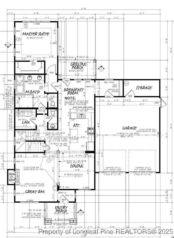 548 John Road, Shannon, NC 28386 - Image #3