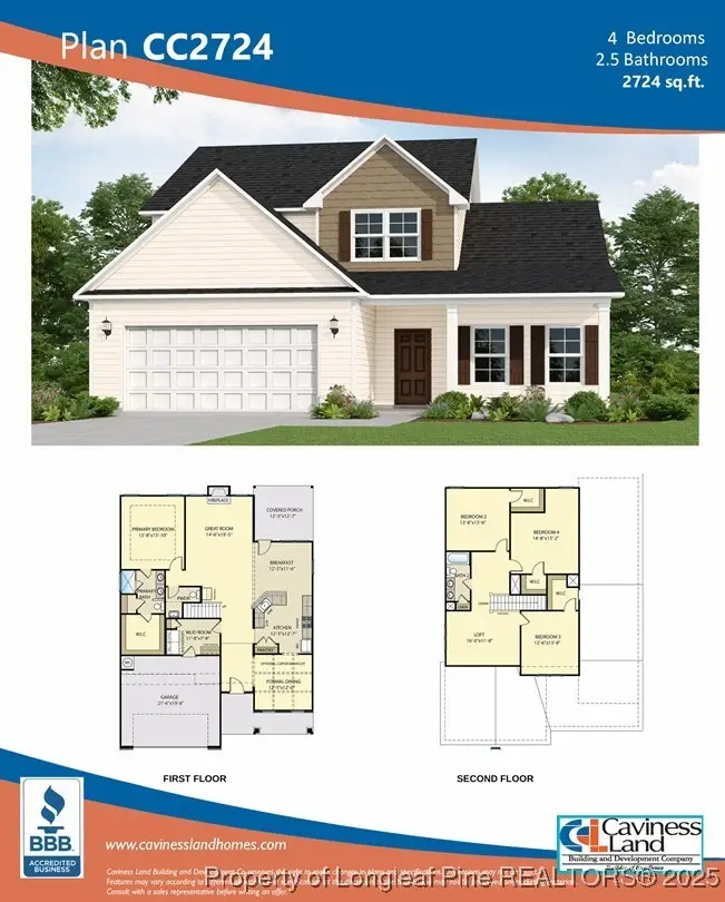88 Pikewood Court, Lillington, NC 27546 - #2
