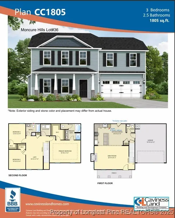 312 One Tree Hill, Sanford, NC 27330 - Image #3