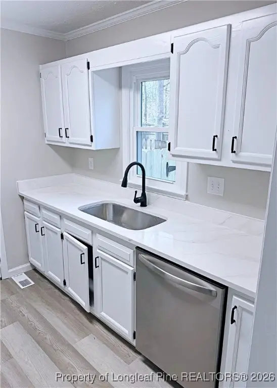 532 Crooked Creek Court, Fayetteville, NC 28301 - Image #3