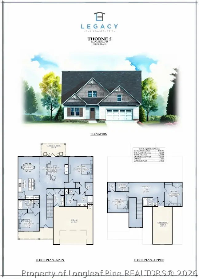 454 James Street, Vass, NC 28394 - #2