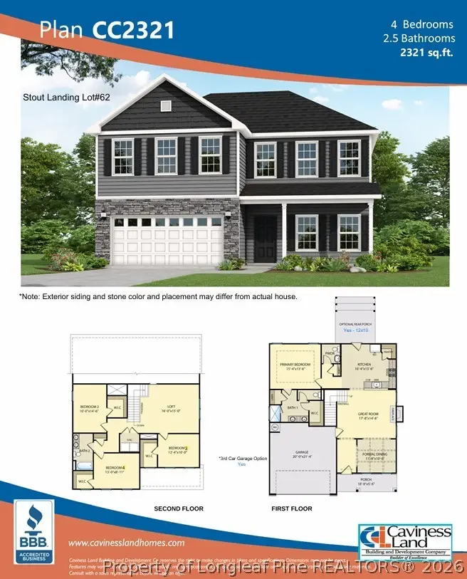 223 Laborde Lane, Raeford, NC 28376 - #2