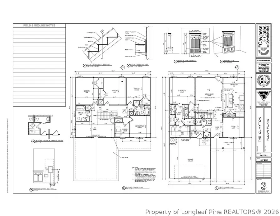 104 Hookbill (lot 116) Lane, Lillington, NC 27546 - #2