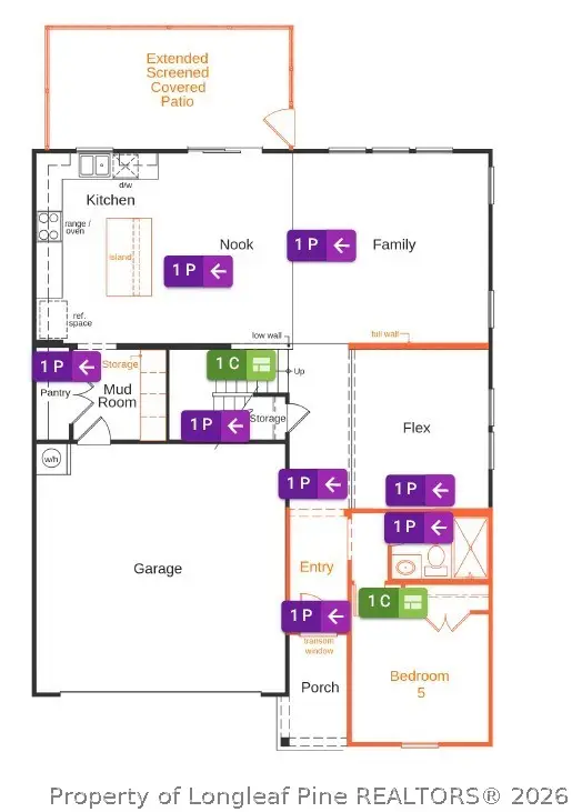 229 Frasier Fir Way, Lillington, NC 27546 - #2