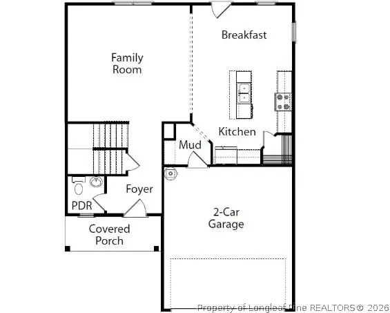 127 Ambrosia (lot 8) Way, Bunnlevel, NC 28323 - #3