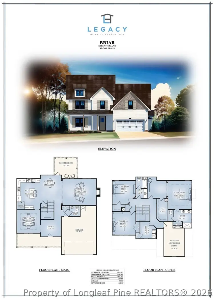 297 Elijah Way, Vass, NC 28394 - #2