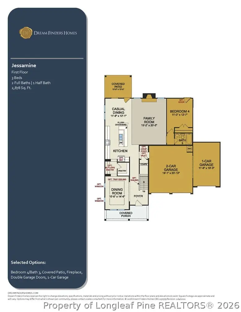 19 Hallwood (lot 35) Drive, Dunn, NC 28334 - #2