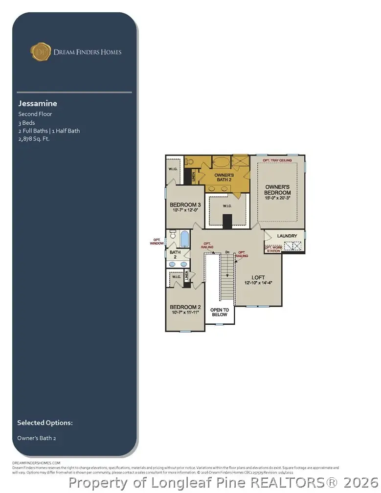 19 Hallwood (lot 35) Drive, Dunn, NC 28334 - #3