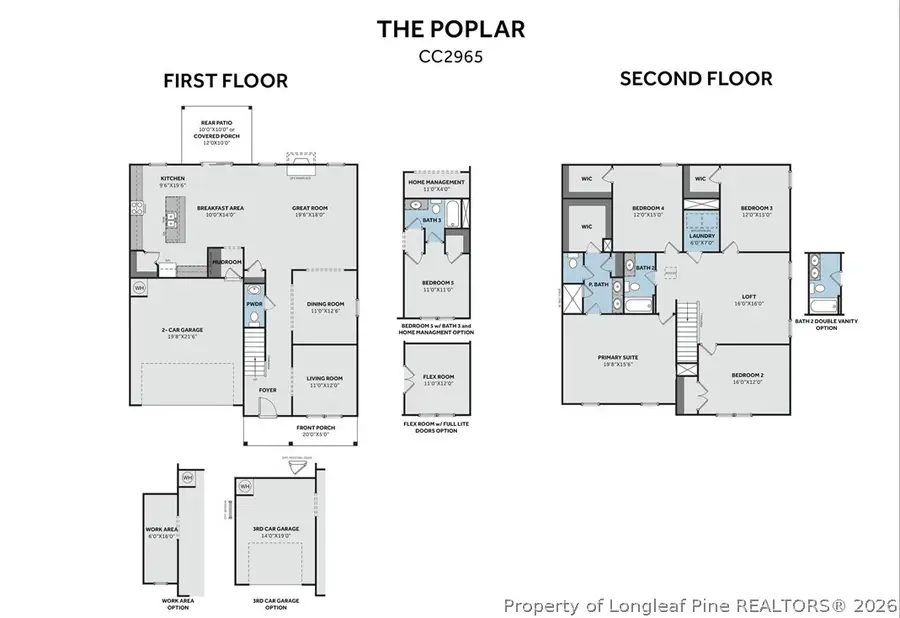183 Red Lobelia (lot 30) Lane, Raeford, NC 28376 - #2