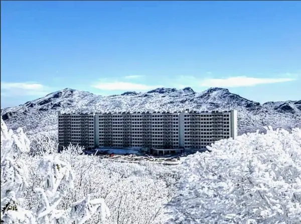 303 Sugar Top Drive #2013, Sugar Mountain, NC 28604