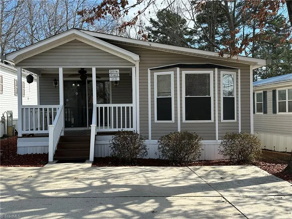 129 Club House Drive, New London, NC 28127 - #1