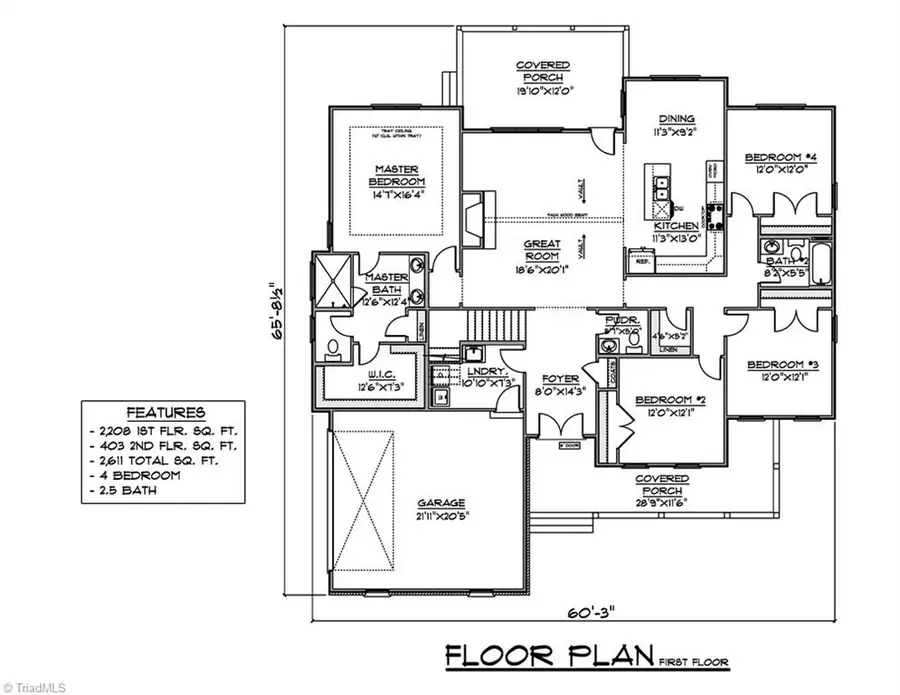 8513 S Richardsonwood Court, Browns Summit, NC 27214 - #2