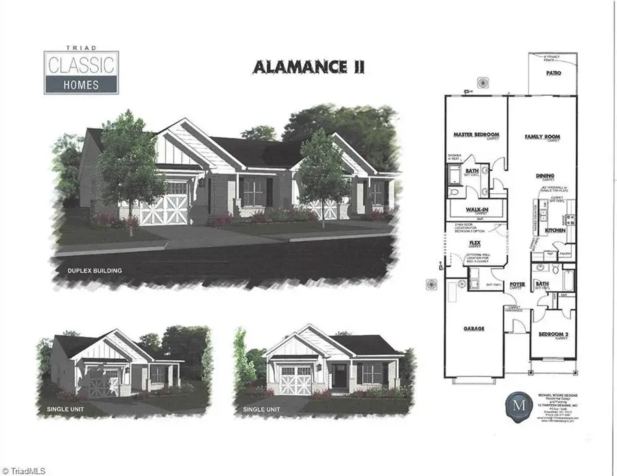 213 Cason Drive, Gibsonville, NC 27249 - #2