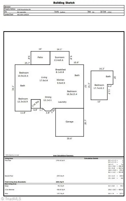 5198 Woodhollow Road, McLeansville, NC 27301 - #2