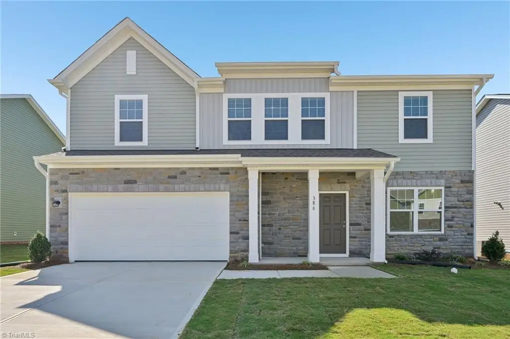 398 Shiloh Way, Mebane, NC 27302 - #1