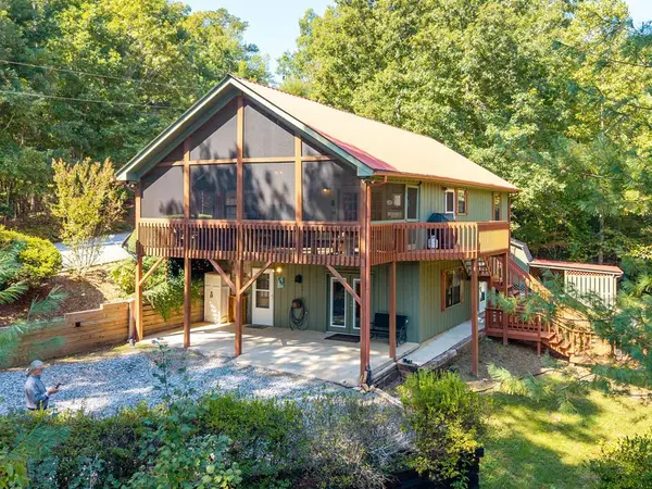 138 Oakwood Trail, Mineral Bluff, GA 30559