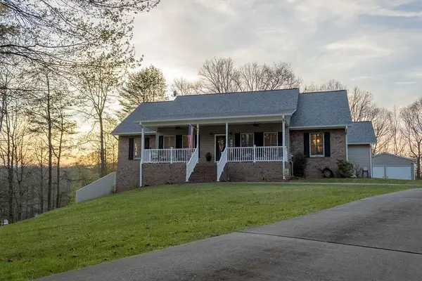 141 Chambers Mtn, Mineral Bluff, GA 30559