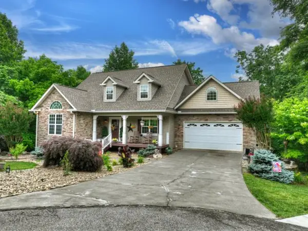 113 Dundee Drive, Blairsville, GA 30512