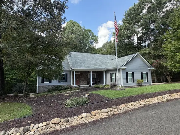 45 Hemlock Court, Talking Rock, GA 30175